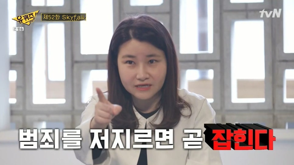 52블럭 이미지