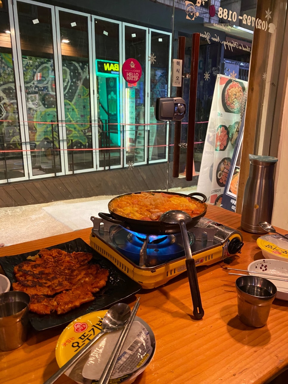 주유소(酒有所) 이미지