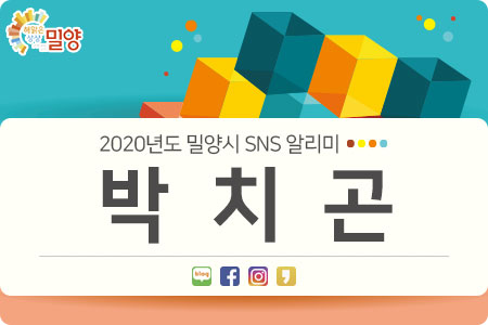 초동쉼터 이미지