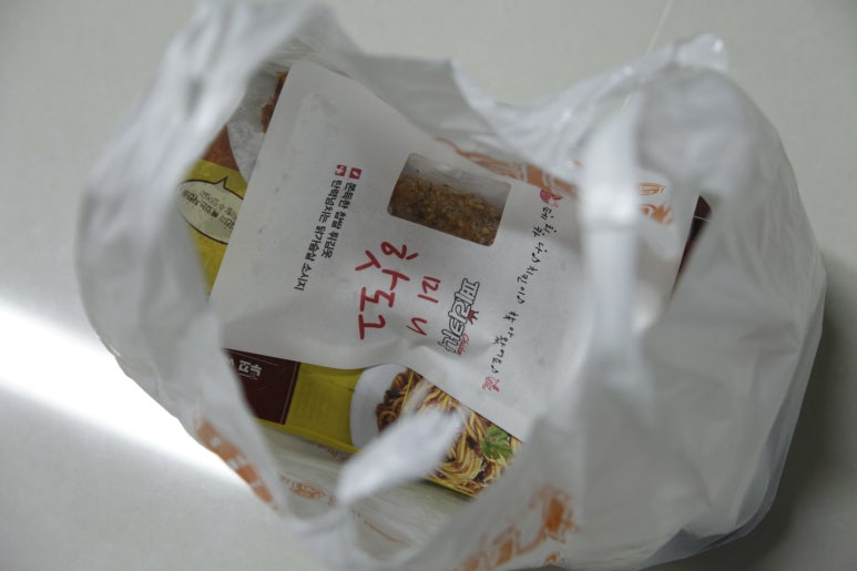 반반치킨피자 이미지