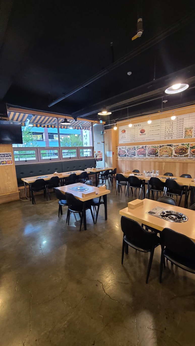 정정아식당&포차 이미지