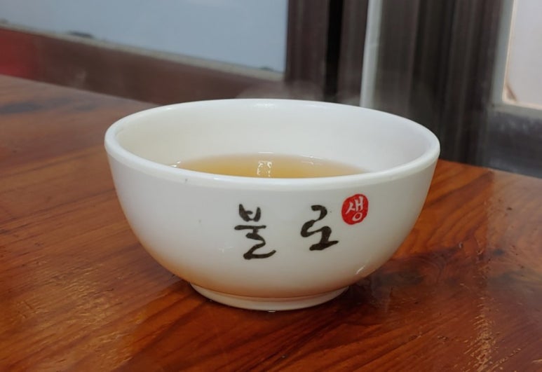 고령할매국수집 이미지