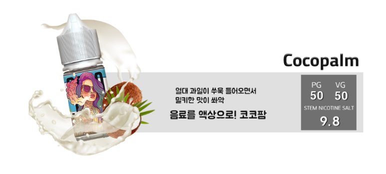 블루가이 이미지