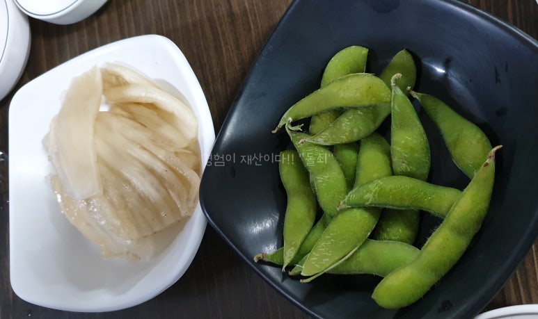충무해물포차 이미지
