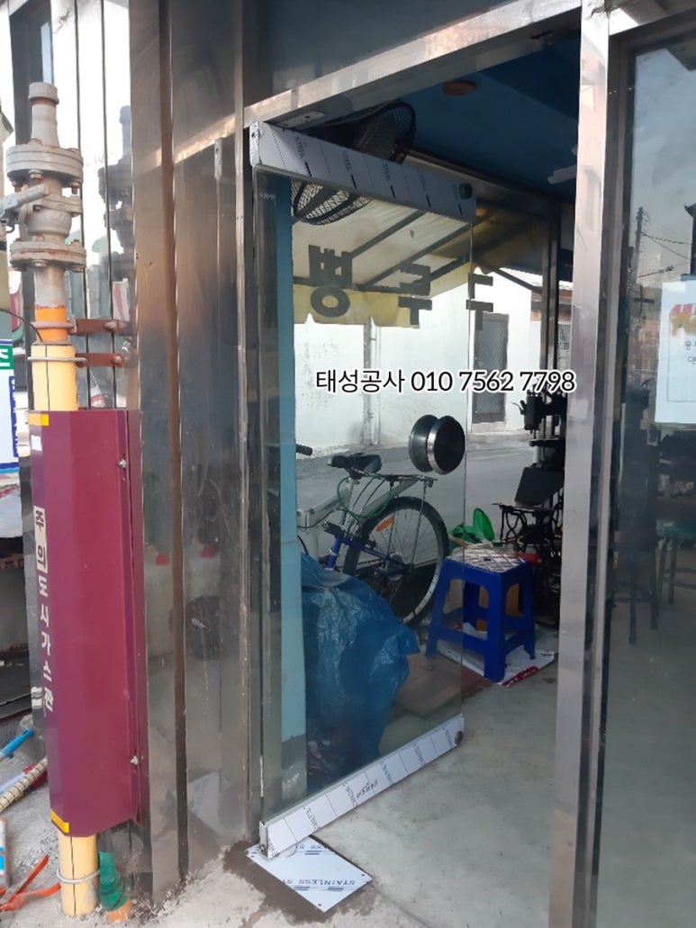 명동수선 이미지