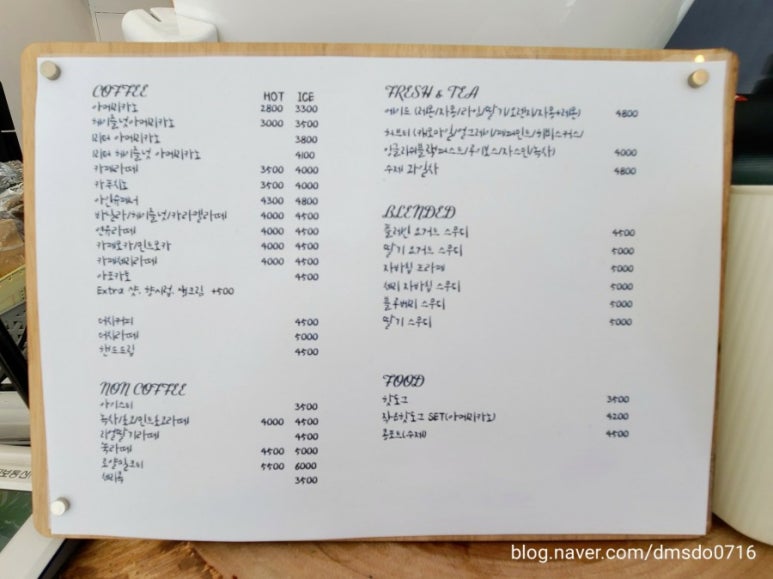 테리브라운 이미지