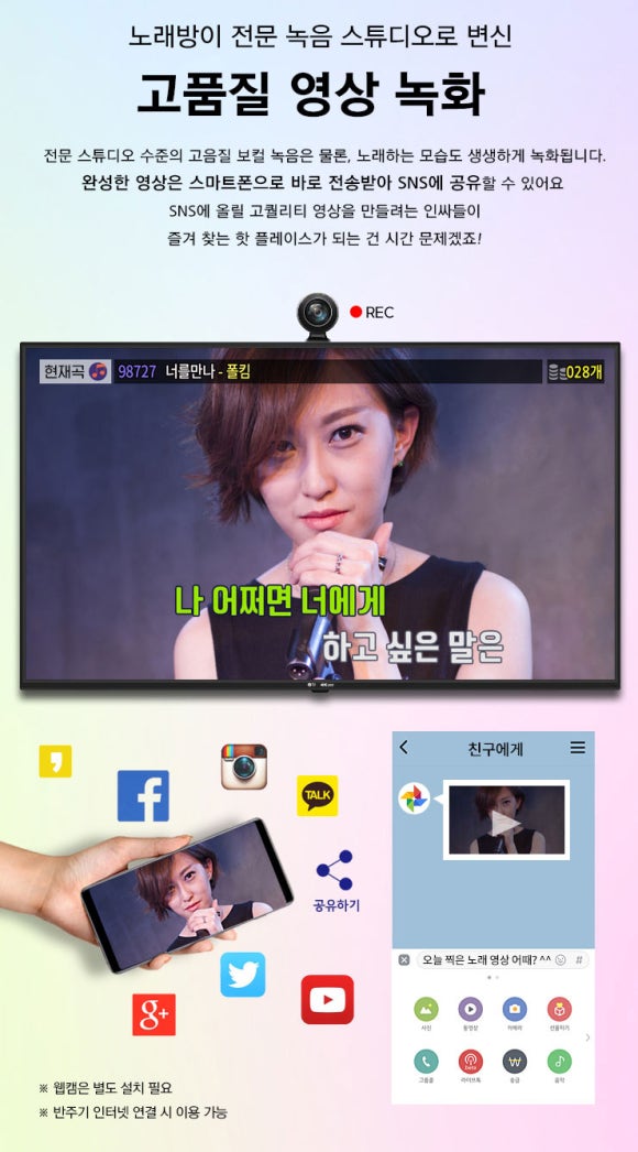 태진유통 이미지