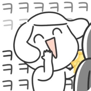 오앙 이미지