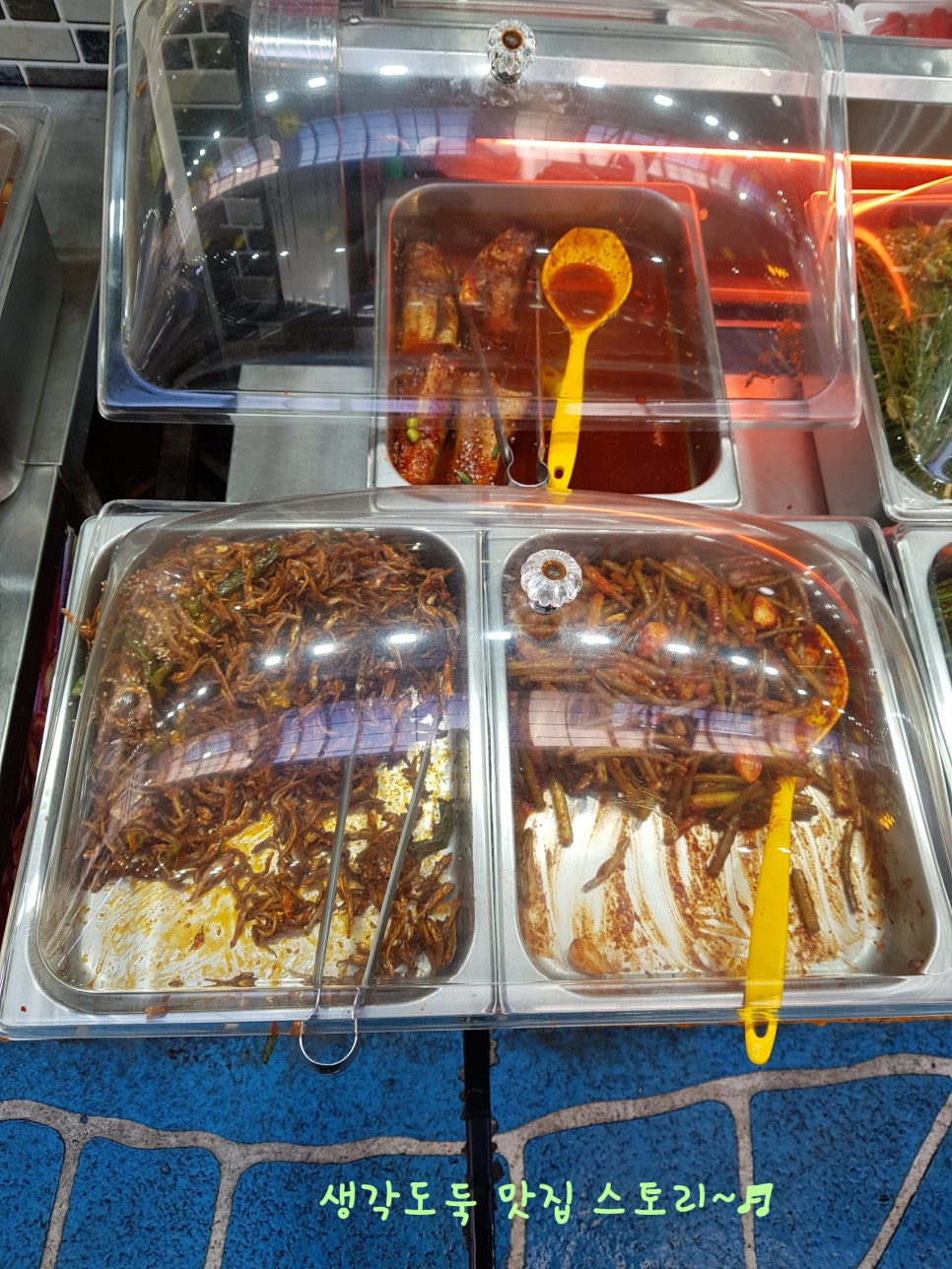 시장반찬 이미지