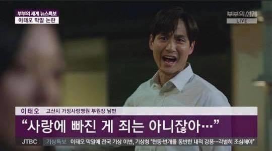 인테리어역삼 이미지