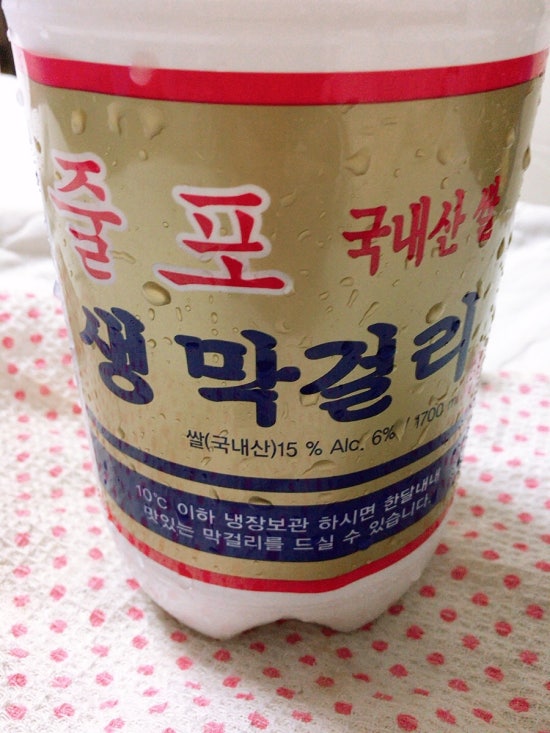 효마트 이미지