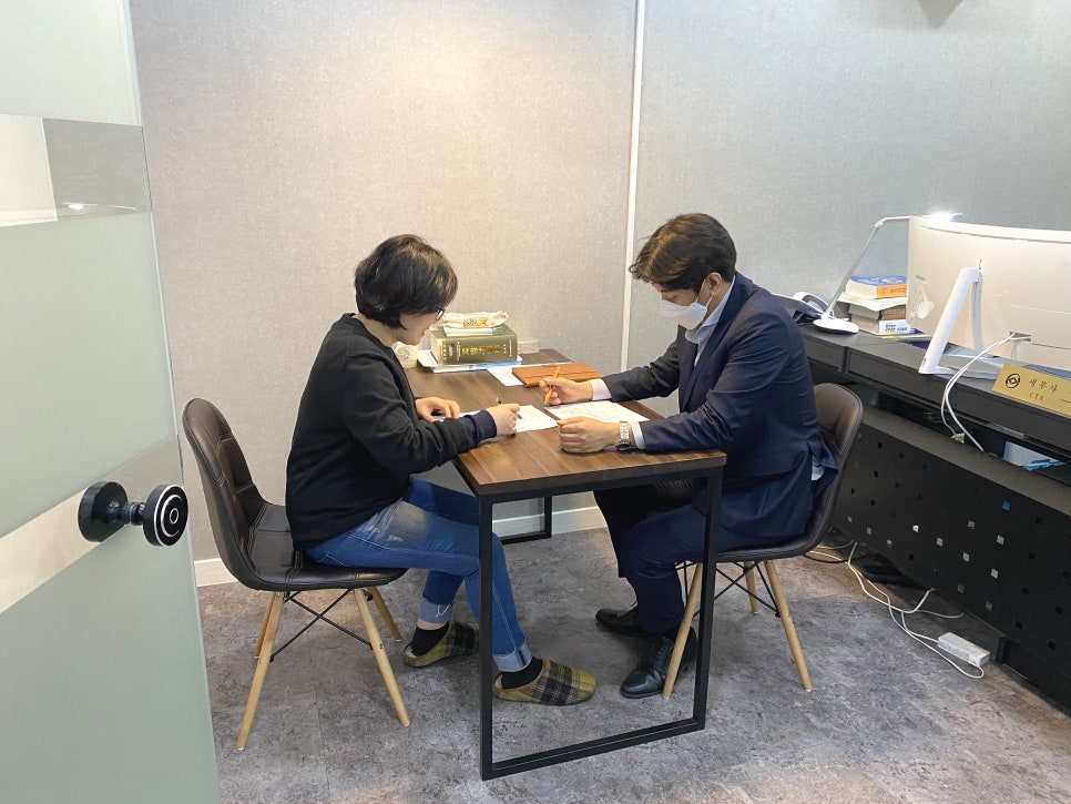 이안세무회계사무소 이미지