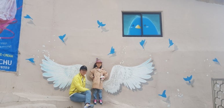 cafe동피랑에서 이미지