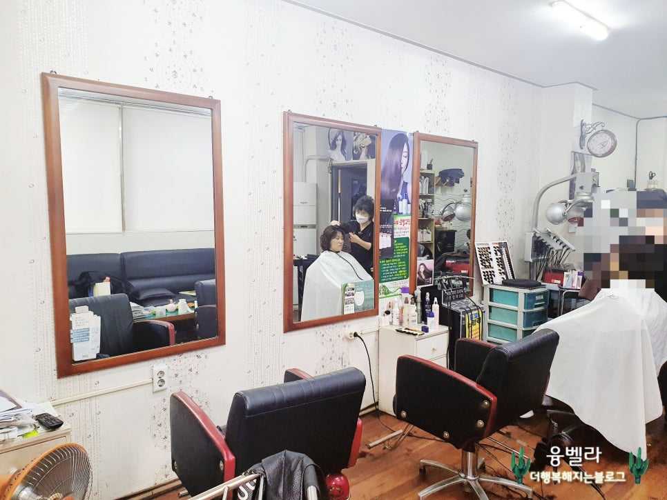 동광미용실 이미지
