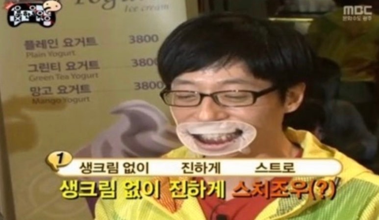 태성반점 이미지