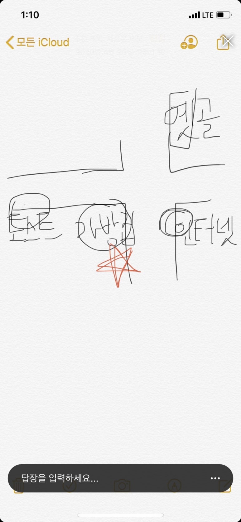 빈티지구제샵 이미지