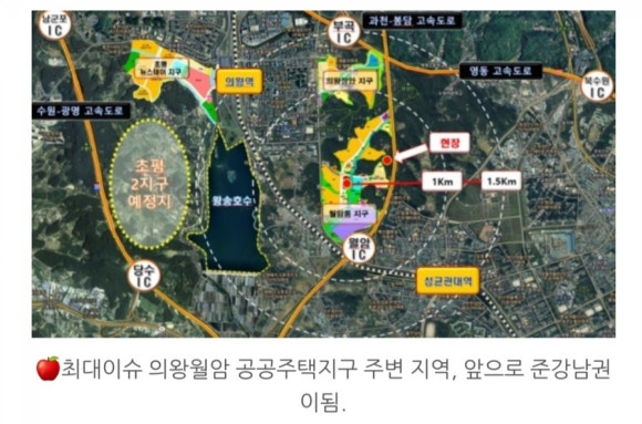장안인력개발 이미지