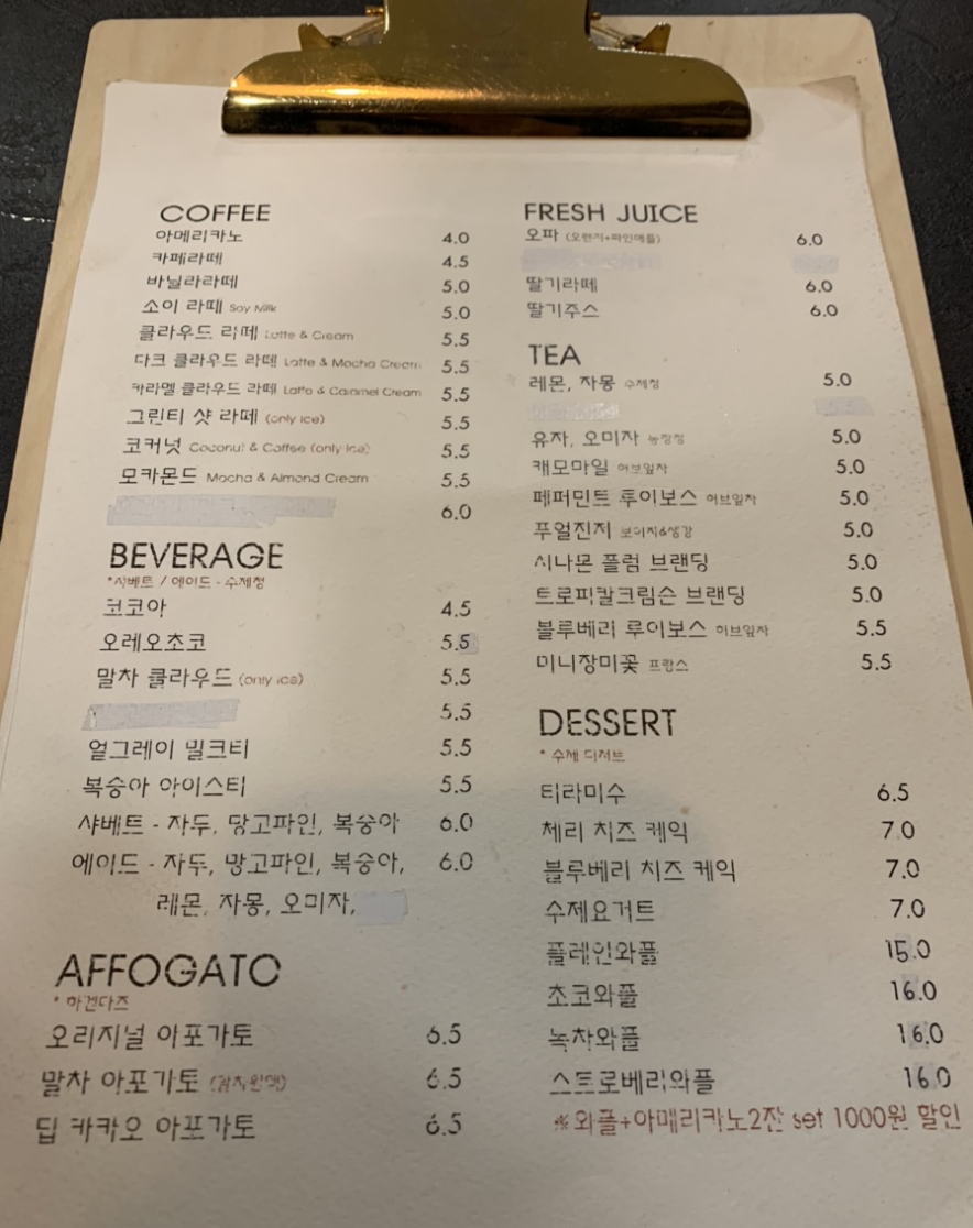 코쿠루72 이미지