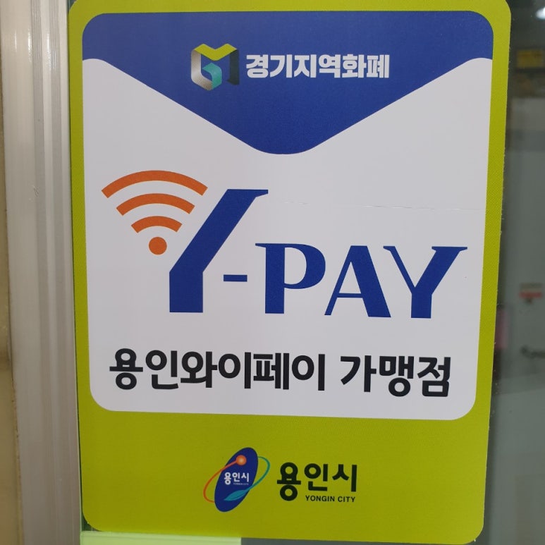 라디코엔젤헤나샵 이미지