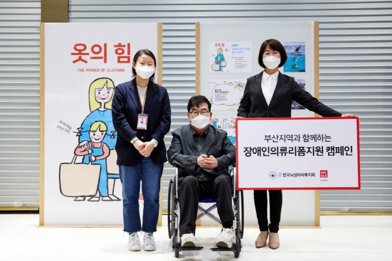 삼정기획 이미지