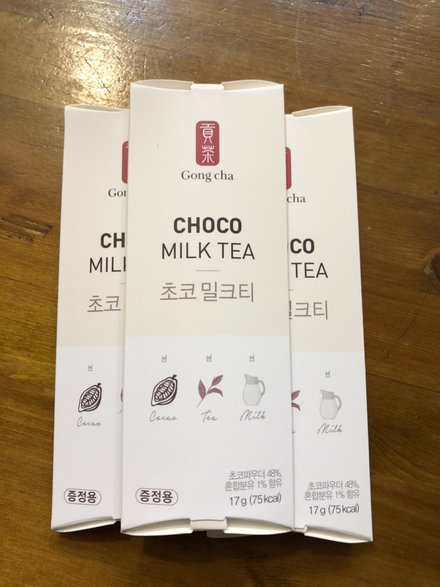 공차 화순광덕점 이미지