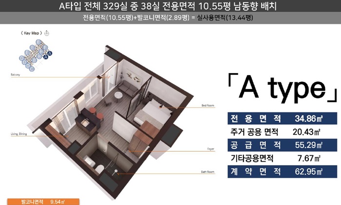 엘본더스테이 이미지
