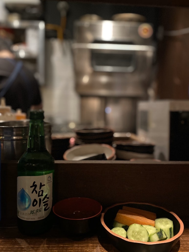 김씨반주 이미지