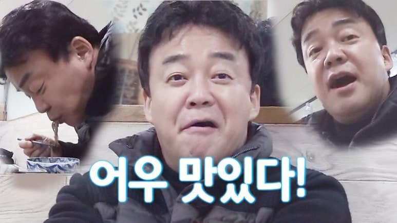 중앙제과 이미지