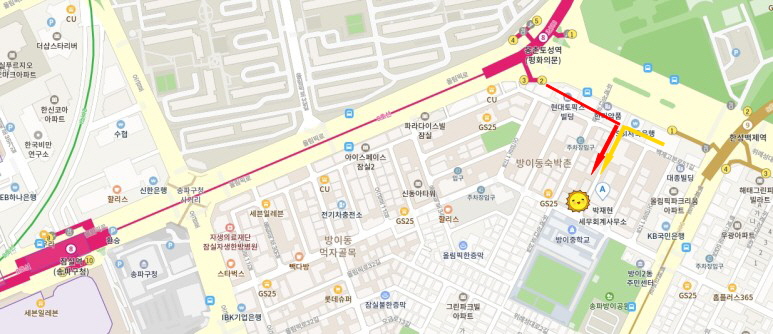 한성세무회계사무소 이미지