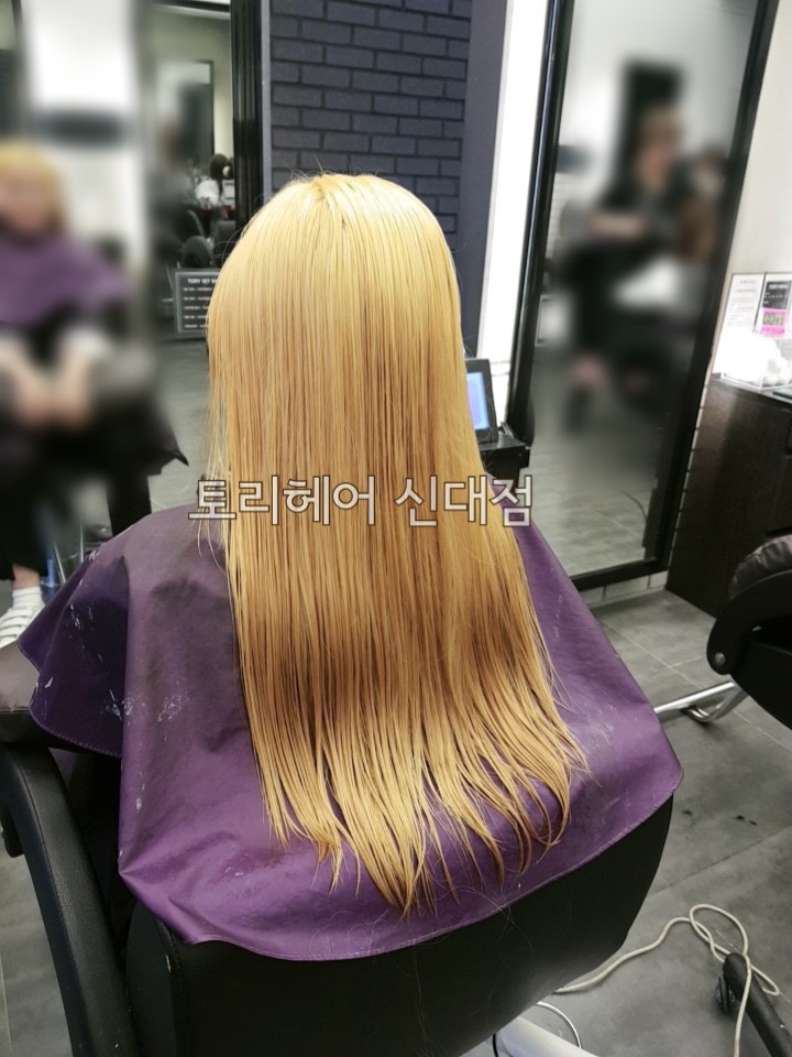 토리미용실 이미지