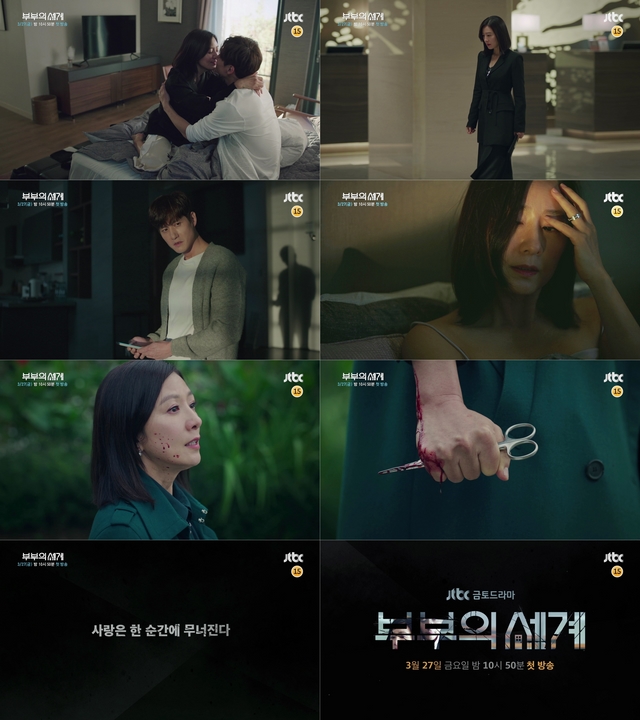 YG컴퓨터 이미지