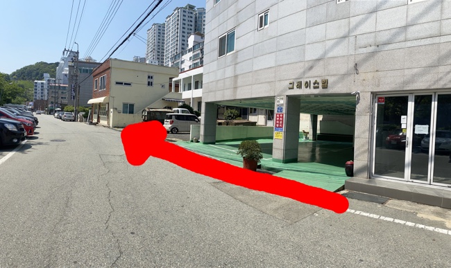 아담다방 이미지