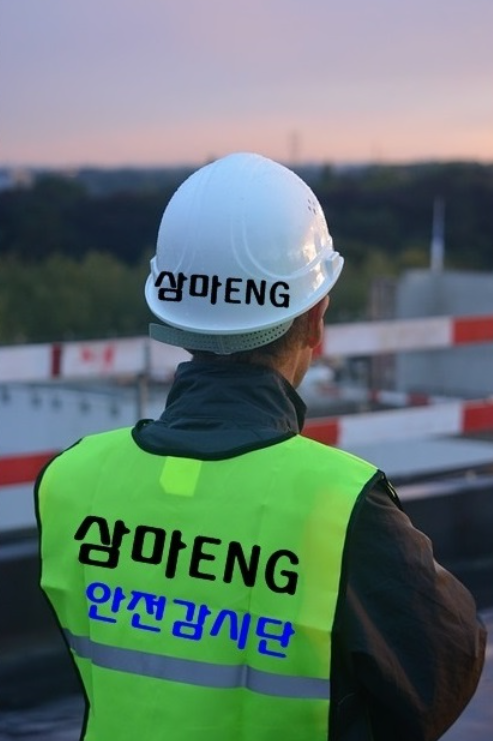 음성인력 이미지