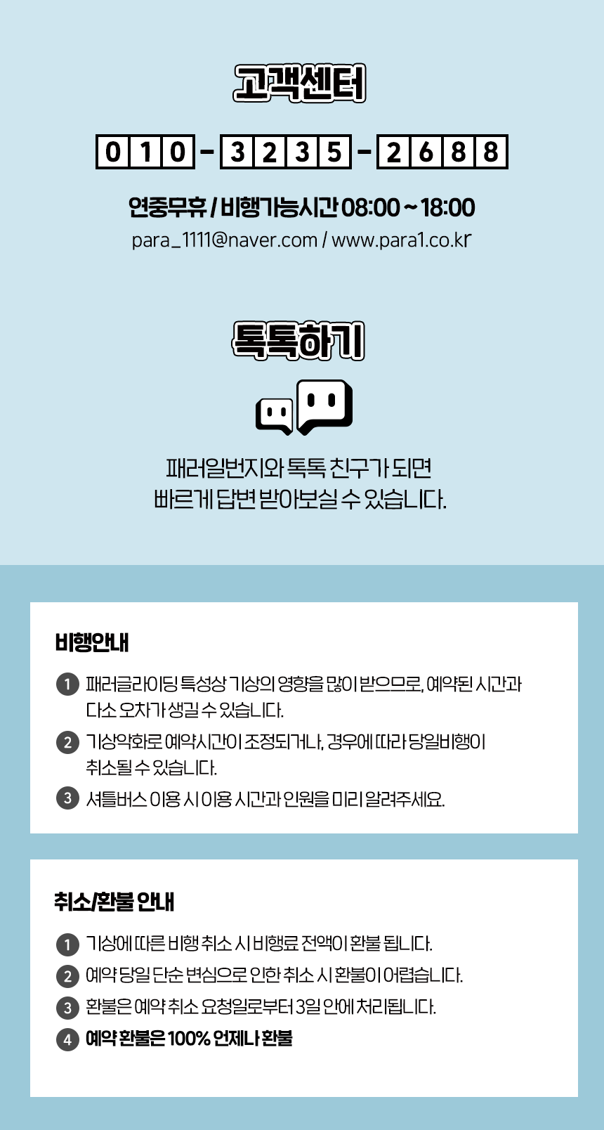 일번지스튜디오 이미지