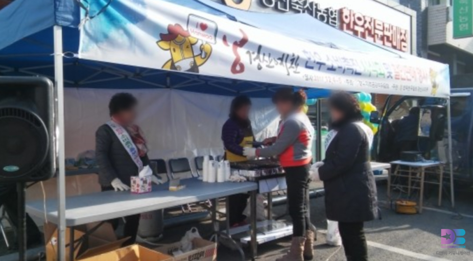 경산농협주유소 이미지
