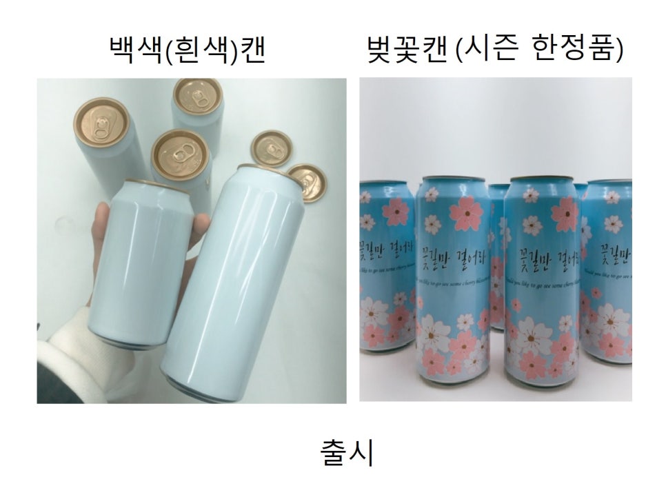 씨엠 스토어 이미지