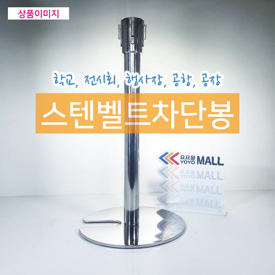 요요아이엠씨 이미지