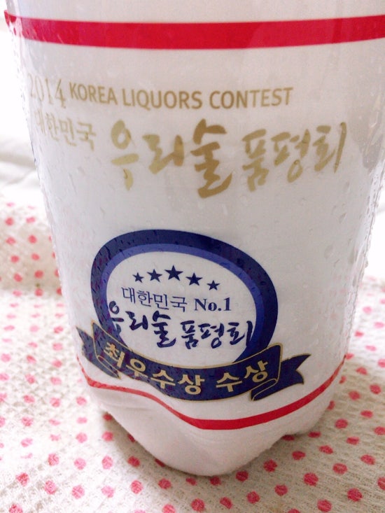 효마트 이미지