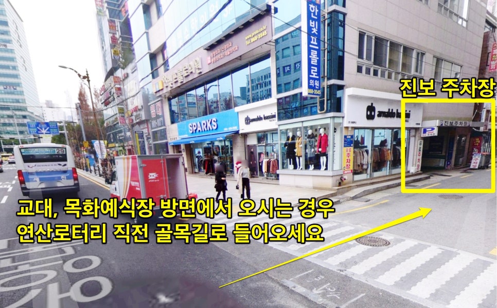 목화한의원 이미지