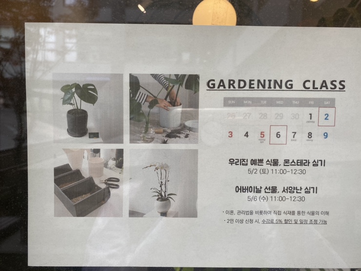 스튜디오지담 이미지