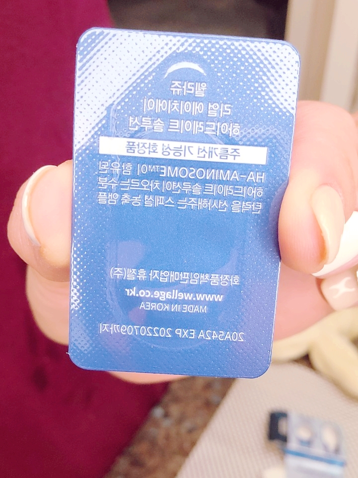 (주)에이치에이엔 이미지