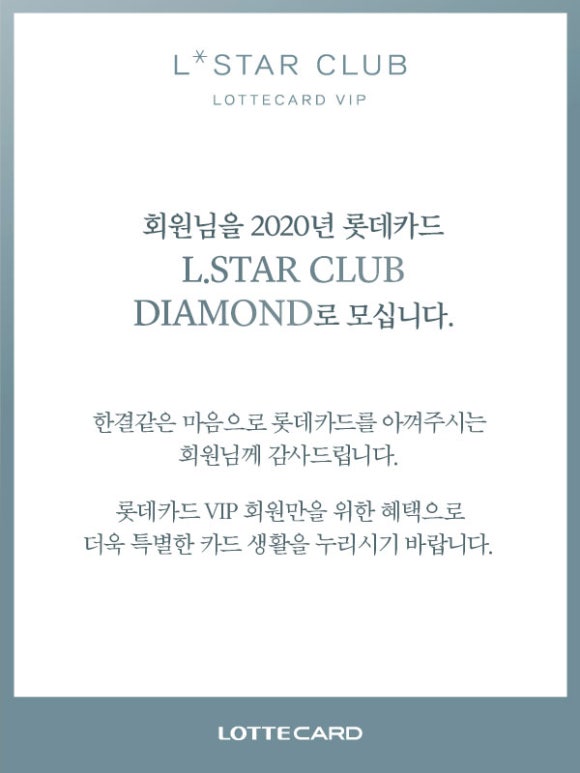 멜네일 이미지