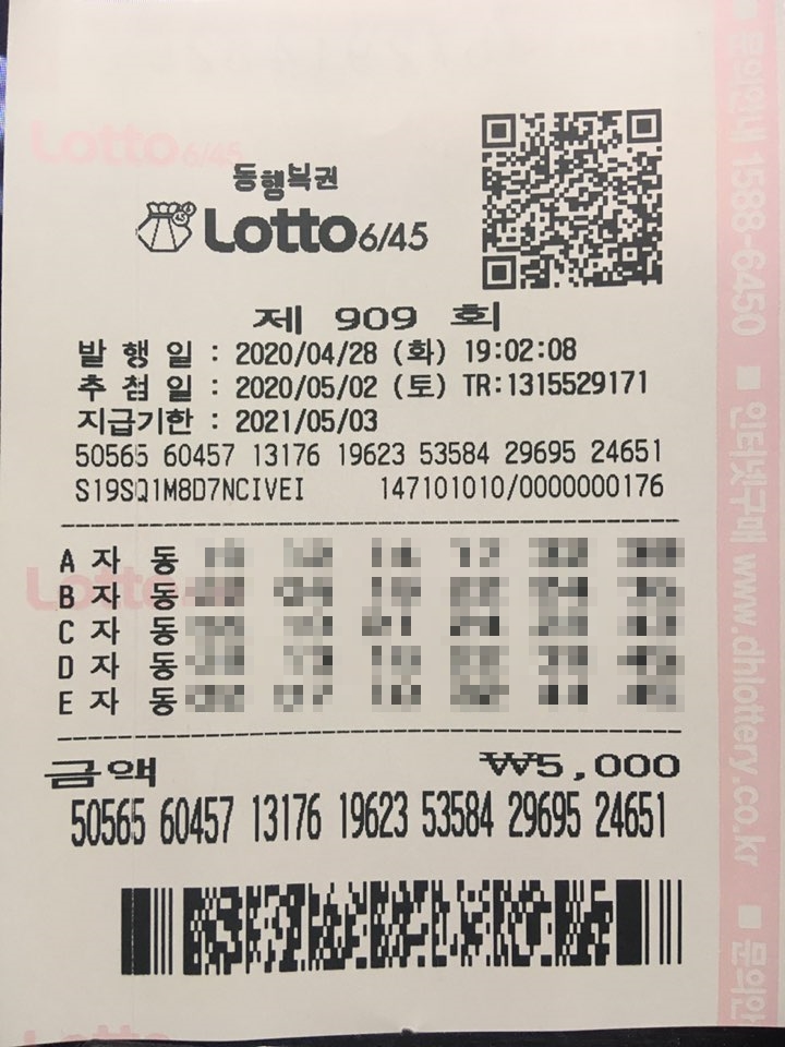 (주)좋은느낌동행 이미지