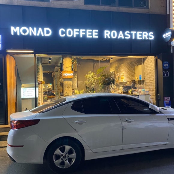 모나드스터디카페 이미지
