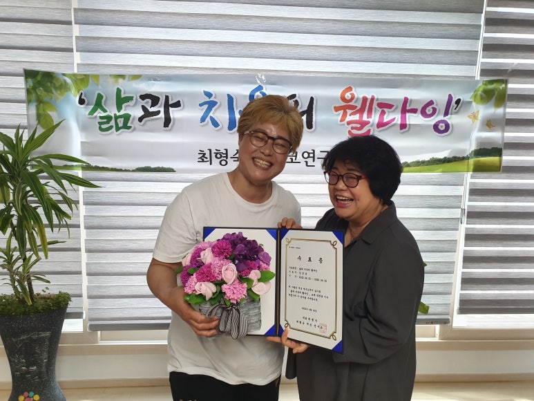 파파게노인천 이미지