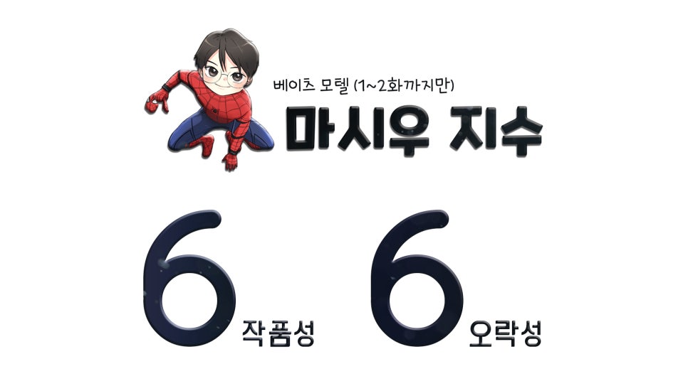 베라모텔 이미지