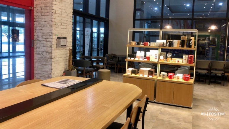 할리스커피군포IT밸리점 이미지