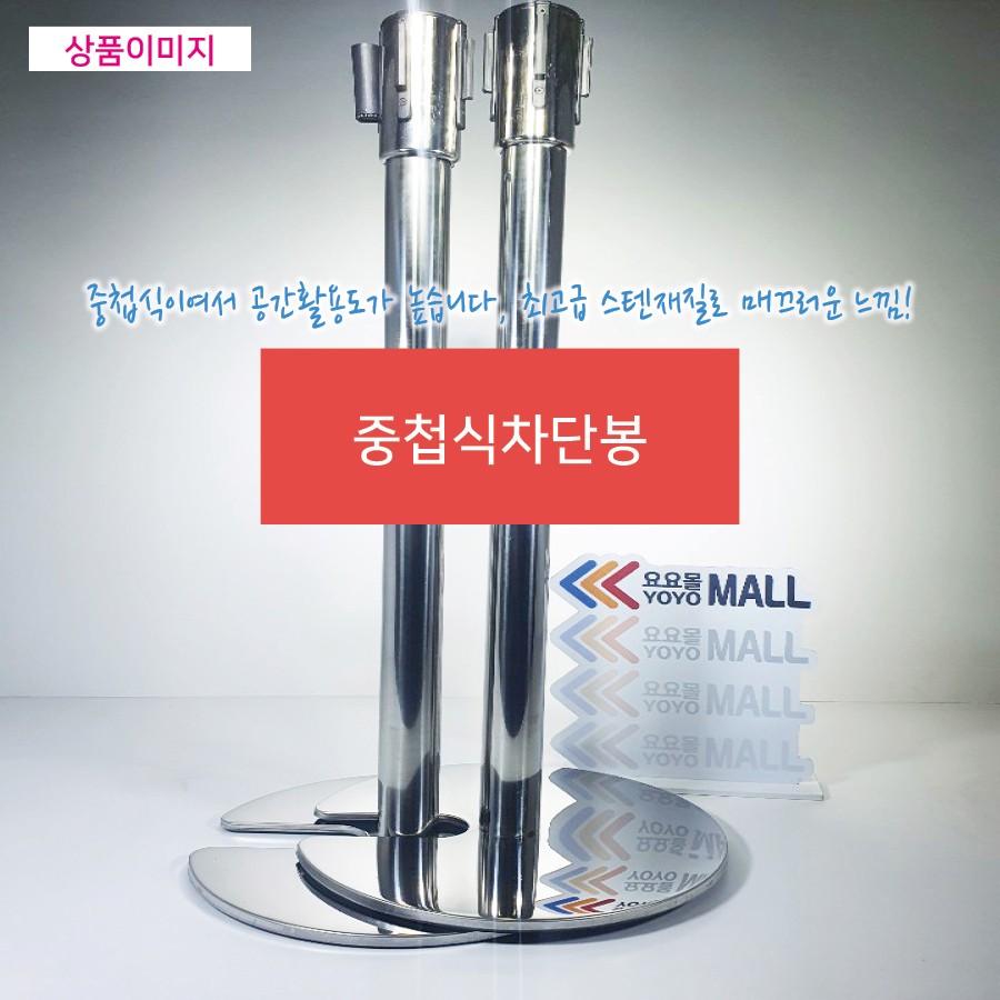 요요아이엠씨 이미지
