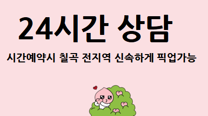 세종스포츠마트 이미지