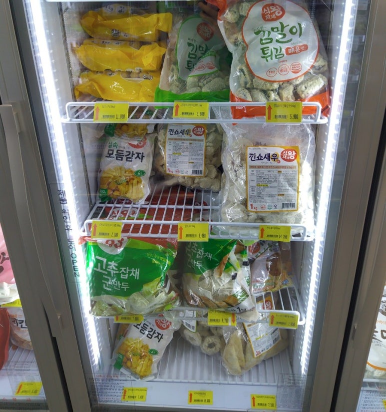 코아식자재마트 이미지